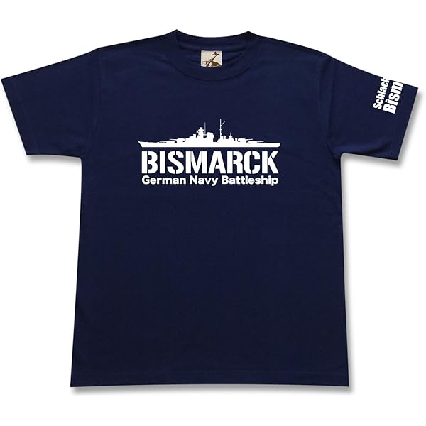 Amazon.co.jp: [ギガント] 工作艦 明石 Tシャツ ブラック 2XL